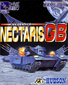 ネクタリスGB
