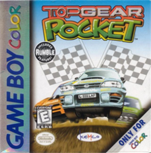 トップギア・ポケット