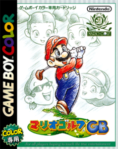 マリオゴルフGB