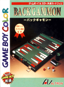 バックギャモン