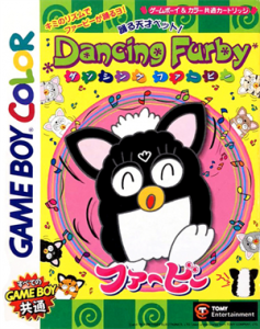 踊る天才ペット！ Dancing Furby
