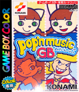 ポップンミュージックGB