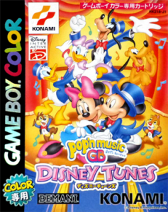 ポップンミュージックＧＢ ディズニーチューンズ