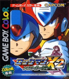 ロックマンX2 ソウルイレイザー