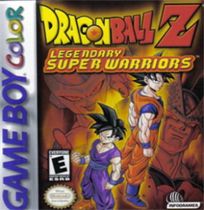 ドラゴンボールZ 伝説の超戦士たち