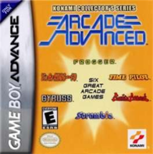 コナミアーケードゲームコレクション