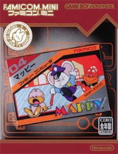 ファミコンミニ　08　マッピー
