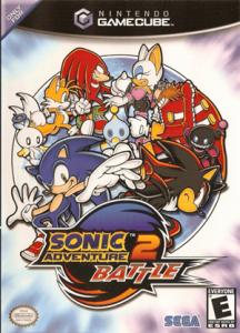 ソニックアドベンチャー2バトル