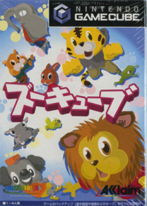 ズーキューブ