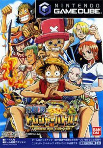 From TV animation ONE PIECE トレジャーバトル!
