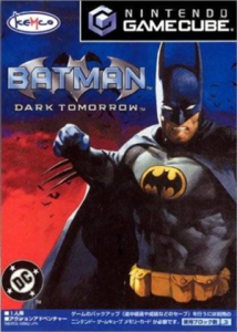 バットマン ダークトゥモロー