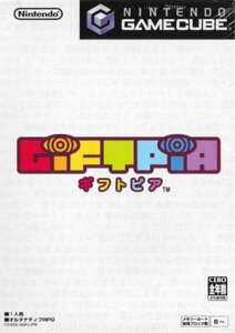 GiFTPiA