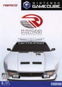 R:RACING EVOLUTION
