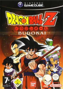 ドラゴンボールZ
