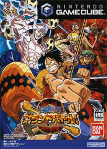 ONE PIECE グランドバトル! 3