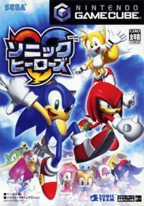 ソニックヒーローズ