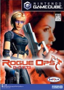 Rogue Ops 〜ローグオプス〜