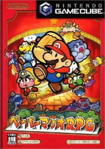 ペーパーマリオRPG