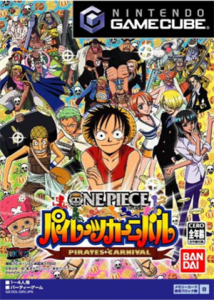 ONE PIECE パイレーツ カーニバル