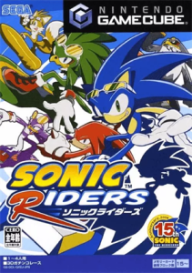 ソニックライダーズ