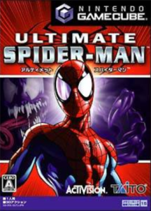 アルティメット スパイダーマン