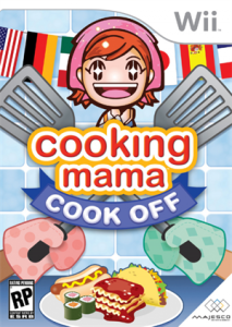 クッキングママ みんなといっしょにお料理大会