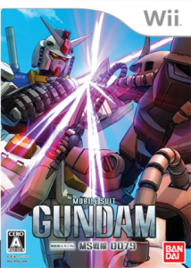 機動戦士ガンダム MS戦線0079