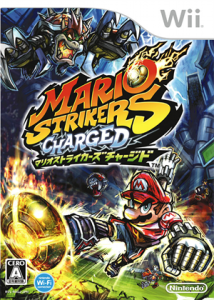 マリオストライカーズ チャージド
