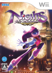 ナイツ 〜星降る夜の物語〜