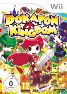 ドカポンキングダム for Wii