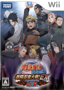 NARUTO -ナルト- 疾風伝 激闘忍者大戦!EX3