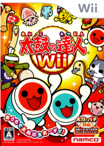 太鼓の達人Wii