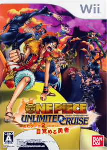 ONE PIECE アンリミテッドクルーズ エピソード2 目覚める勇者