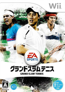 EA SPORTS グランドスラムテニス