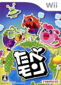 たべモン