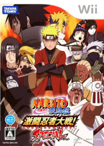 NARUTO -ナルト- 疾風伝 激闘忍者大戦!SPECIAL