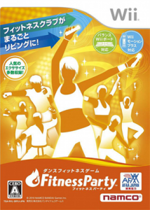フィットネス パーティ