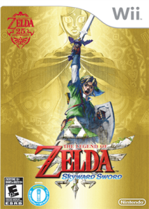 ゼルダの伝説 スカイウォードソード