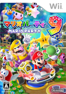 マリオパーティ9