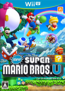 New スーパーマリオブラザーズ U