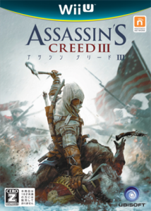 アサシン クリード III