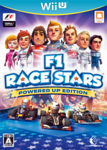 F1 RACE STARS POWERED UP EDITION