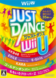 JUST DANCE Wii U