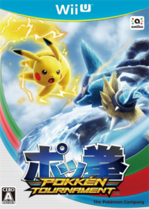 ポッ拳 POKKÉN TOURNAMENT
