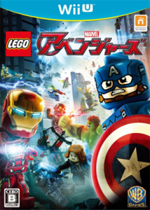 LEGO マーベル アベンジャーズ