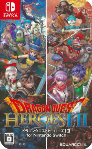 ドラゴンクエストヒーローズI ・ II for Nintendo Switch