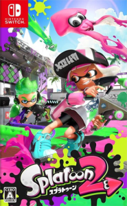 スプラトゥーン2