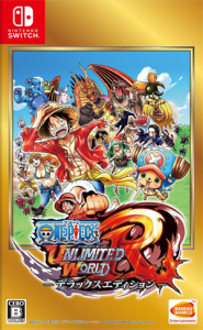 ONE PIECE アンリミテッドワールド R デラックスエディション
