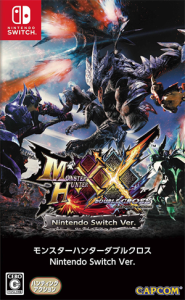 モンスターハンターダブルクロス Nintendo Switch Ver.