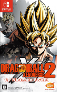 ドラゴンボール ゼノバース2 for Nintendo Switch